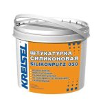 Декоративная штукатурка силиконовая Kreisel 030 SILIKONPUTZ "короед" 2мм/3мм группа1 25кг позиция под заказ