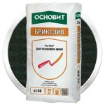 Раствор для расшивки швов Основит Бриксэйв XC-30 графит 20 кг