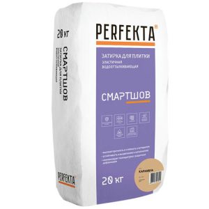 Затирка цементная для швов Perfekta Смартшов карамель 20 кг