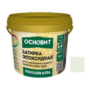 Затирка эпоксидная эластичная Основит Плитсэйв Ultra XE15 Е 1 кг жасмин 013