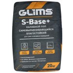 Наливной пол Glims S-Base+ влагостойкий для базового выравнивания 20 кг