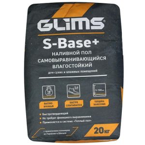Наливной пол Glims S-Base+ влагостойкий для базового выравнивания 20 кг