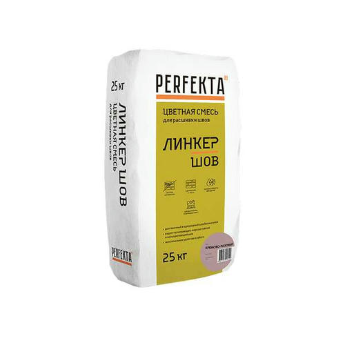 Смесь цветная для расшивки Perfekta Линкер Шов 3375 кремово-розовый 25 кг