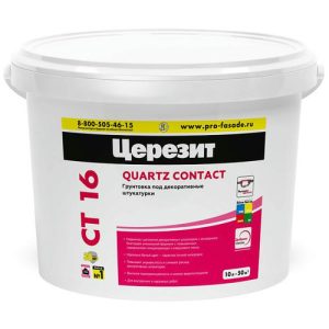 Грунтовка под декоративную штукатурку Ceresit CT 16 10 л