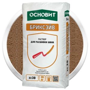Раствор для расшивки швов Основит Бриксэйв XC-30 светло-коричневый 20 кг