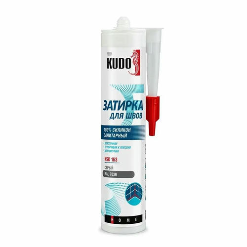 Затирка силиконовая Kudo Home серая, 280 мл — изображение 2