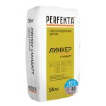 Смесь кладочная Perfekta Линкер Стандарт зимняя кремово-розовая 25 кг