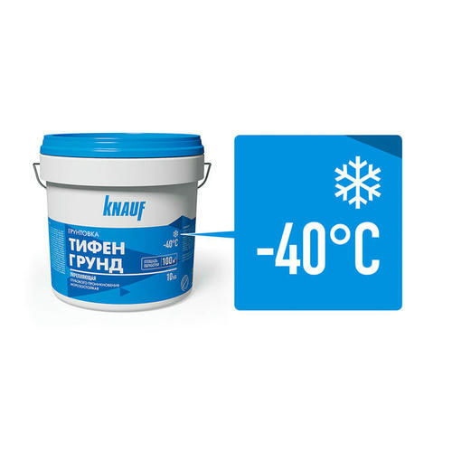 Грунтовка Knauf Тифенгрунд 584513 морозостойкая 10 кг — изображение 2