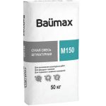 Смесь сухая штукатурная Baumax М-150 50 кг