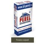 Затирка цементная Perel RL 0415 темно-серая 25кг