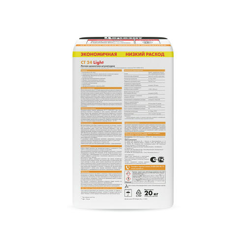 Штукатурка цементная Ceresit CT 24 Light с перлитом 20 кг — изображение 2