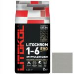 Затирка цементная для швов Litokol Litochrom 1-6 Evo LE.125 дымчатая серая 2 кг