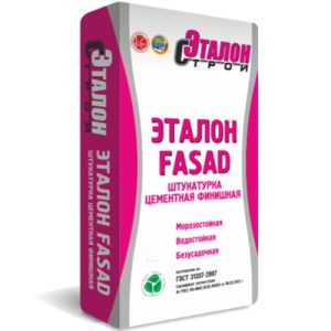 Штукатурка цементная Эталон Fasad 25 кг