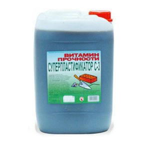 Супер Пластификатор КБС С-3 БС-84 10 л
