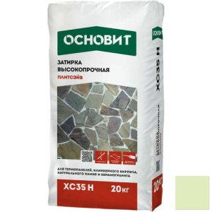 Затирка цементная высокопрочная Основит Плитсэйв XC35 H алебастрово-белая 017 20 кг