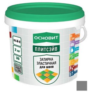 Затирка эластичная Основит Плитсэйв XC6 E тёмно-серая 2кг