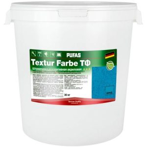 Штукатурка декоративная акриловая Pufas Textur Farbe ТФ шагрень шуба морозостойкая 1 мм 30 кг