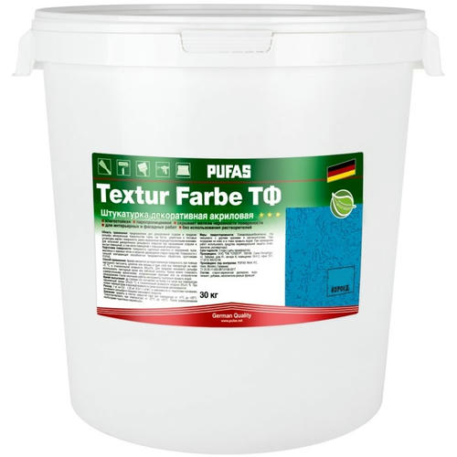 Штукатурка декоративная акриловая Pufas Textur Farbe ТФ шагрень шуба морозостойкая 1 мм 30 кг
