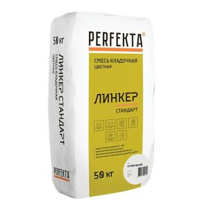 Смесь кладочная Perfekta Линкер Стандарт супер белая 50 кг