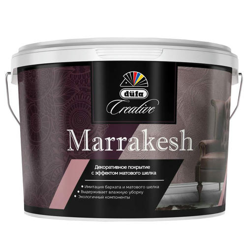 Покрытие декоративное с эффектом матового шелка Dufa Creative Marrakesh 1 кг