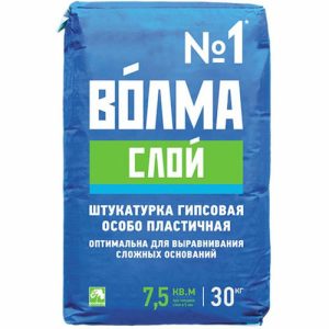 Штукатурка гипсовая Волма Слой светло-розовый 30 кг
