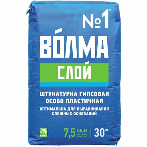Штукатурка гипсовая Волма Слой светло-розовый 30 кг