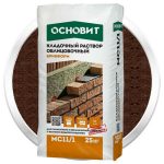 Раствор кладочный Основит Брикформ МС11/1 медный 25 кг