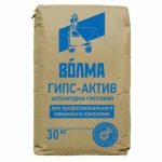 Штукатурка гипсовая Волма Гипс Актив белая 30 кг