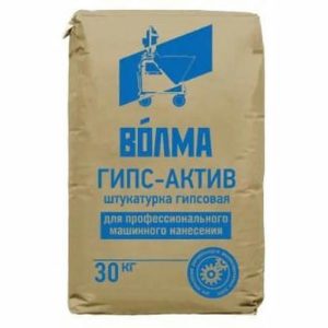 Штукатурка гипсовая Волма Гипс Актив белая 30 кг
