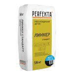Смесь кладочная Perfekta Линкер Стандарт зимняя серия черная 50 кг