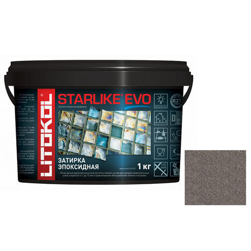 Затирка эпоксидная для швов Litokol Starlike Evo S.230 Cacao 1 кг
