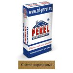 Затирка цементная Perel RL 0445 светло-коричневая 25кг