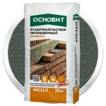 Раствор кладочный Основит Брикформ МС11/1 темно-серый 25 кг