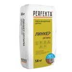 Смесь кладочная Perfekta Линкер Оптима зимняя серия коричневый 50 кг