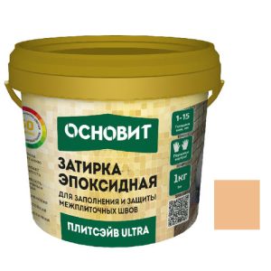 Затирка эпоксидная эластичная Основит Плитсэйв Ultra XE15 Е 1 кг персиковый 047