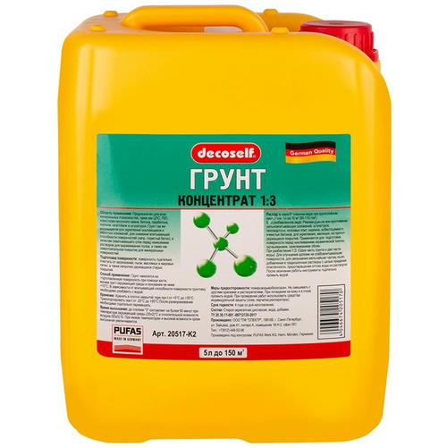 Грунт укрепляющий Pufas Decoself концентрат 1:3 морозостойкий 5 л