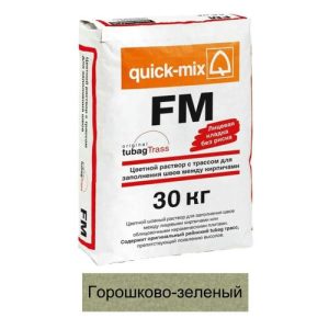 Затирка цементная Quick-mix FM 72316 U горошково-зеленый 30кг