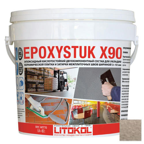 Затирка эпоксидная Litokol Epoxystuk X90 С.60 Bahama Beige бежевая 10 кг — изображение 2