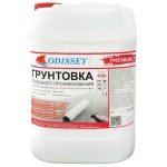Грунтовка универсальная ODISSEY Premium ВДАК-0105 глубокого проникновения с антисептиком и цветным индикатором 10 л