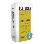 Смесь кладочная Perfekta Линкер Оптима зимняя серый 50 кг