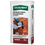 Смесь кладочная печная Основит Печформ MF800 25 кг