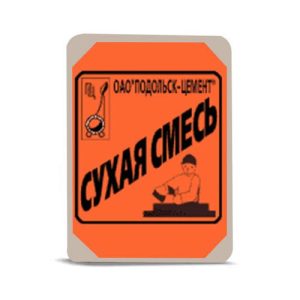 Штукатурка известково-цементная Подольск-цемент цементно-известковая М100 серый 50кг