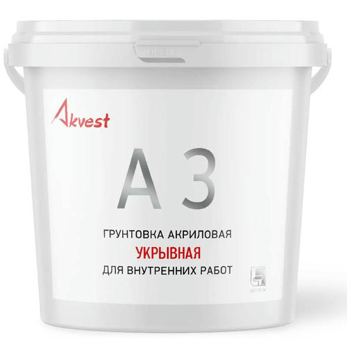 Грунтовка укрывная Аквест-3 белая 14 кг