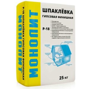 Шпаклевка гипсовая Монолит Р-18 Финишная белый 25кг
