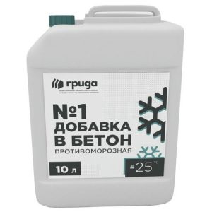 Добавка для бетона морозостойкая Грида 1 10 л