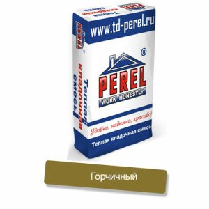 Затирка цементная Perel зима RL 5436 горчичная 25кг