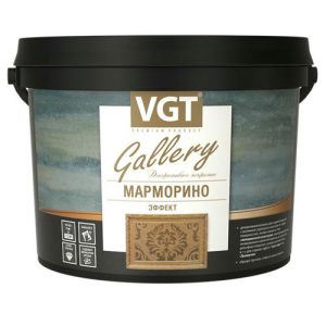 Штукатурка декоративная VGT Марморино 2,5 л/4,5 кг