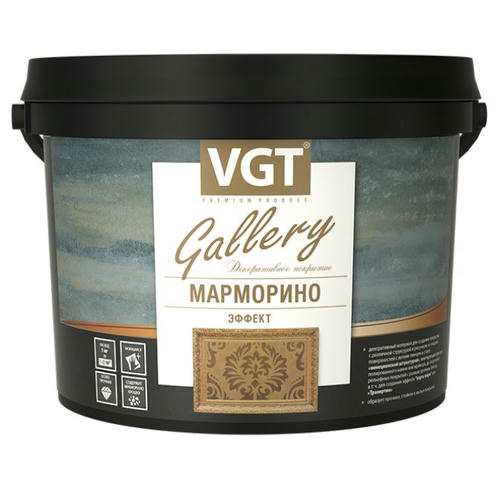 Штукатурка декоративная VGT Марморино 2,5 л/4,5 кг