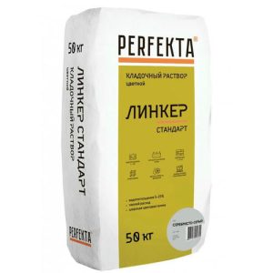 Смесь кладочная Perfekta Линкер Стандарт серебристо-серый 50 кг