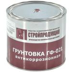 Грунтовка ГФ-021 красно-коричневая 2,5 кг